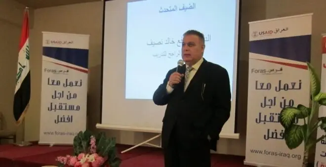 رافع المعيني، مؤسس مجموعة الراجح الدولية ورئيسها، يلقي كلمة