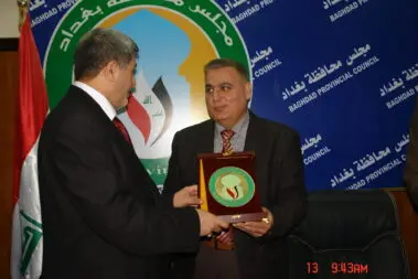 Al Rajeh International Group at public events, photo 6 of 8
