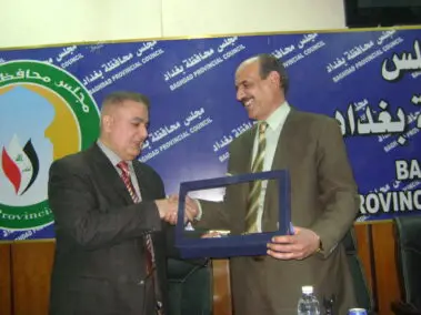 Al Rajeh International Group at public events, photo 7 of 8