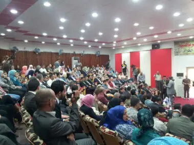 Al Rajeh International Group at public events, photo 4 of 8