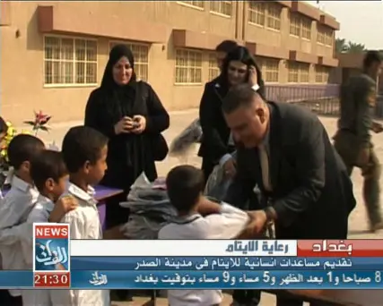 الإغاثة الإنسانية، صورة 4 من 6