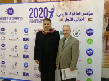 Al Rajeh International Group at public events, photo 5 of 8