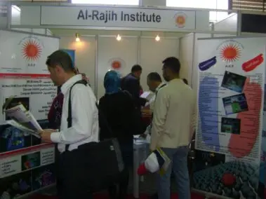 Al Rajeh International Group at public events, photo 1 of 8
